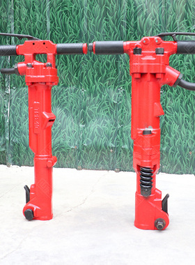 气动破碎机TPB90手持式风镐岩石破碎机建筑工程便携式气镐