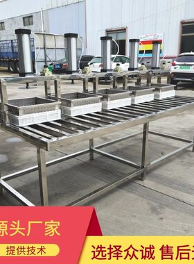 5盒气压豆腐成型机一键操作 全自动大型豆腐生产线多功能豆腐机