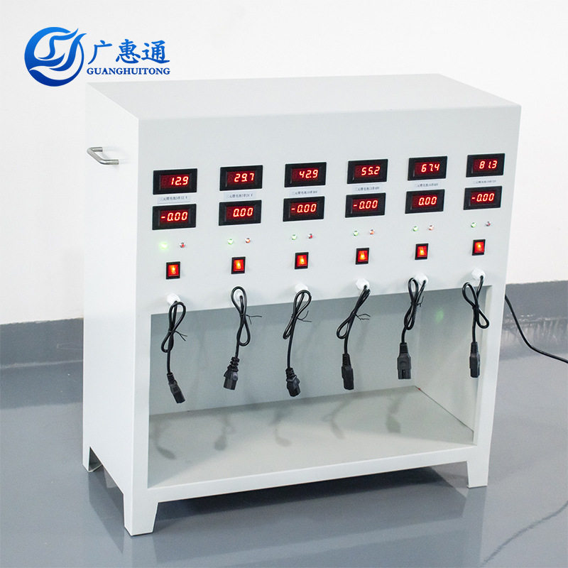 六组锂电池智能快速充电12V-72V锂电池智能快速充电柜