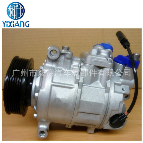 适用7SEU17CACCompressorVWVolkswagenAmarok2.0T