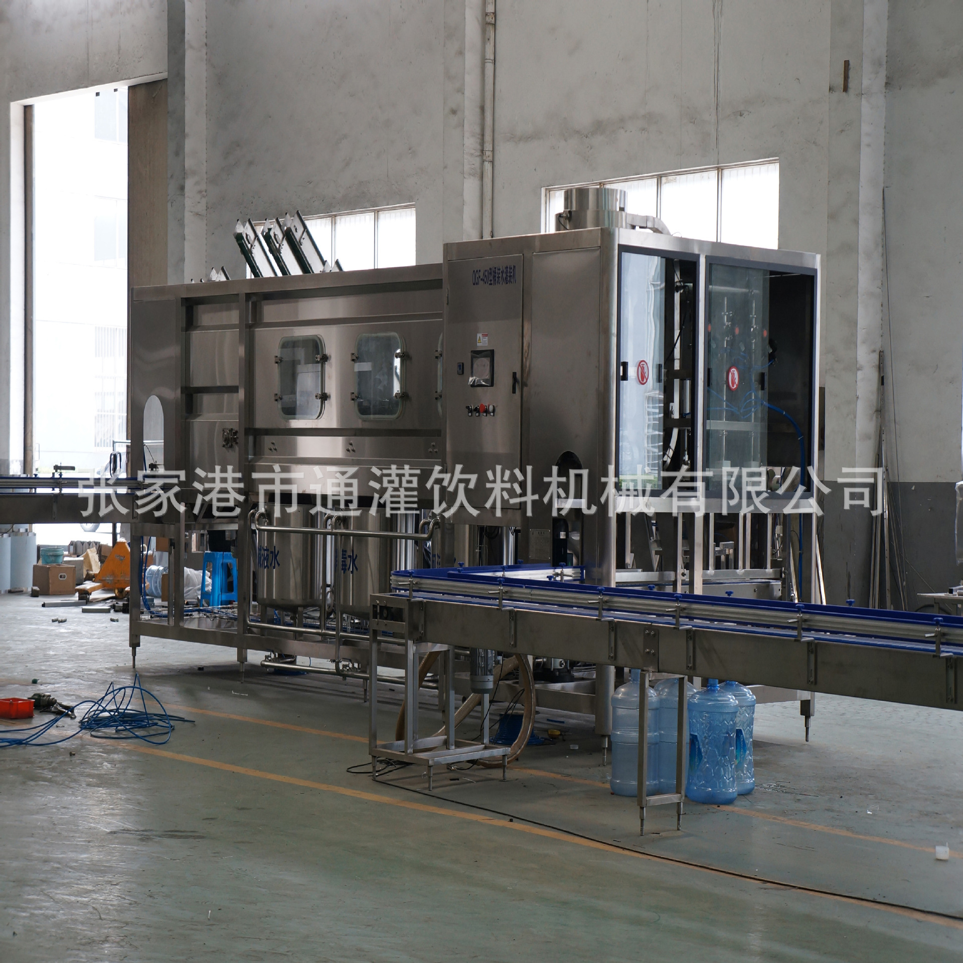 五加仑桶装水灌装机 供应大桶水生产线 全自动大桶水灌装机