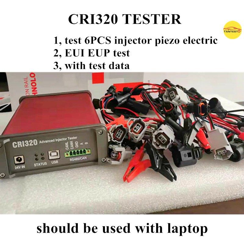 AM-CRI320I电喷喷油器电磁阀压电6支检测仪带测试数据泵喷嘴EUIEU,搬运/仓储/物流设备,立体仓库设备,淘宝优惠券,粉丝福利购,淘宝优惠卷