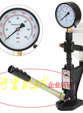 卡特C7C9油嘴回油检验测试工具 快速测漏油 电喷油嘴校验器
