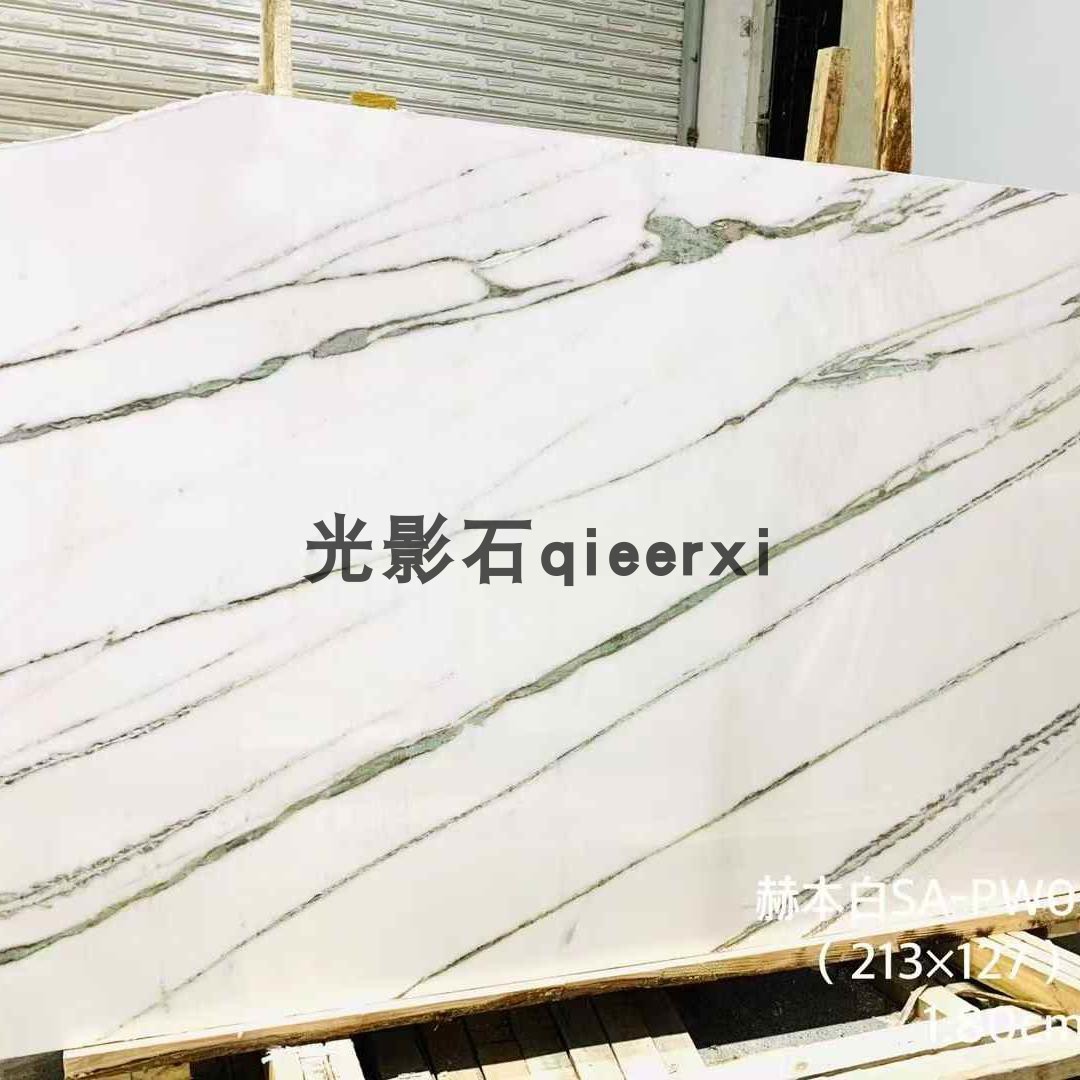 赫本白大理石电视柜背景墙奢石岛天然大理石