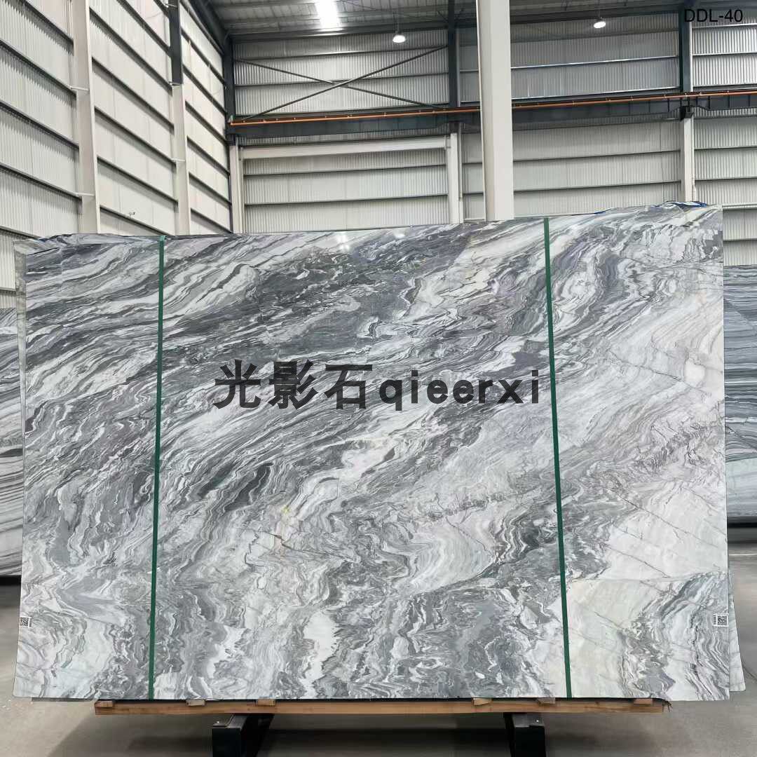 冰岛蓝石材背景墙窗台大理石餐桌橱柜面灰色大理石天然石材