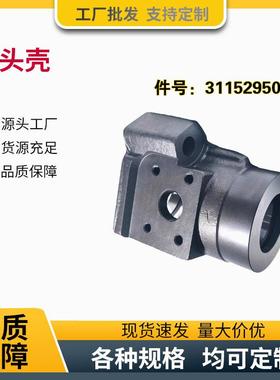 凿岩机机头壳 国产配件货源工厂按需定 制通用Cop 1238k/1838