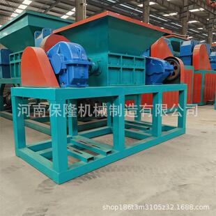 多功能撕碎机废弃塑料薄膜水泥结块电动车架子废旧摩托车撕碎机器