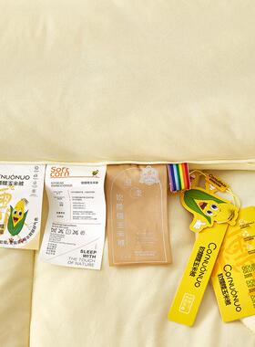 A类织棉玉米纤被冬被四春秋被针加维厚保暖iC6xeXcC被芯季通用