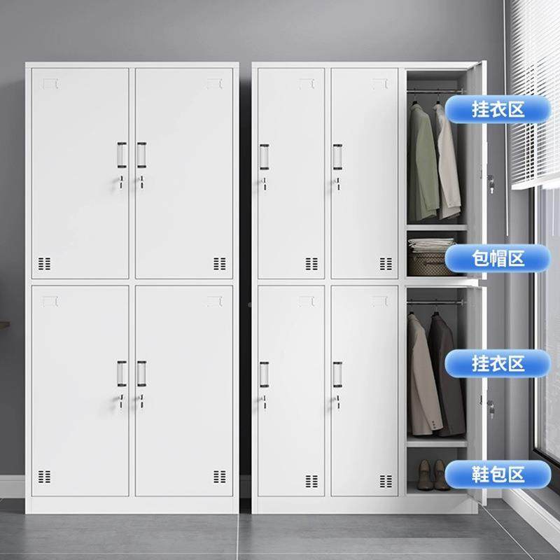 钢制衣更房柜员工宿舍储物柜门gyg-9521带锁鞋柜健身浴室换衣收纳,商业/办公家具,办公储物柜,淘宝优惠券,粉丝福利购,淘宝优惠卷