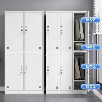钢制衣更房柜员工宿舍储物柜门gyg-9521带锁鞋柜健身浴室换衣收纳