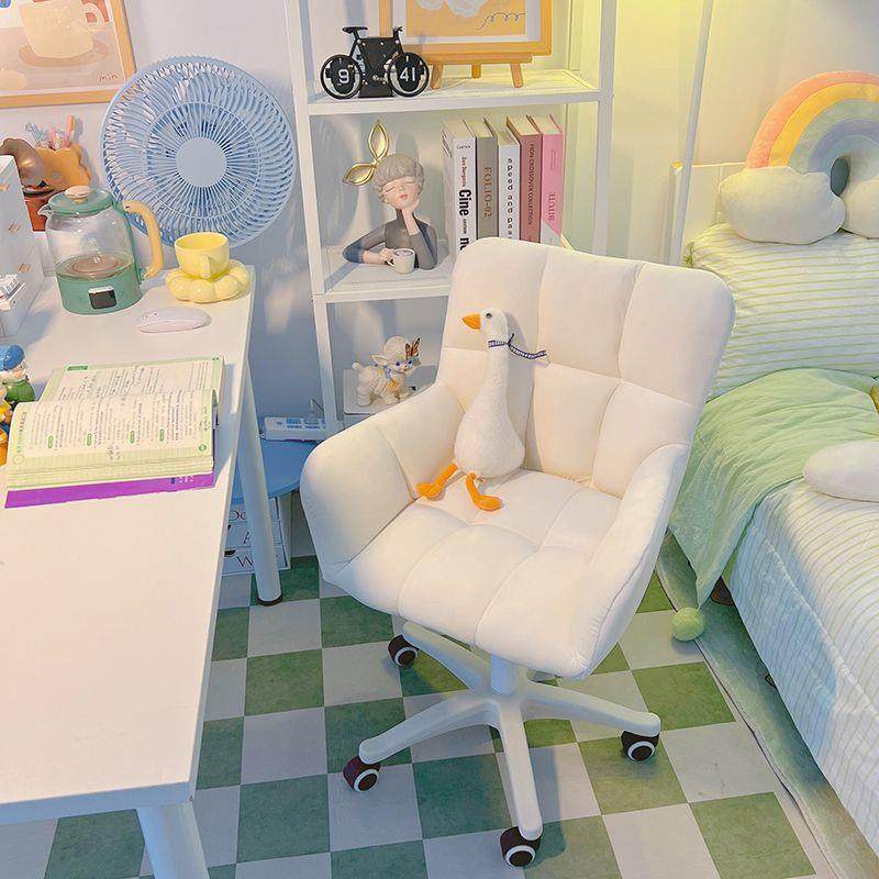 QAB家用电脑椅舒适久坐宿舍凳学椅生写字书桌卧室女生背靠升子降,商业/办公家具,办公电脑椅/职员椅,淘宝优惠券,粉丝福利购,淘宝优惠卷