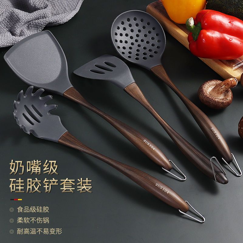 硅胶铲不粘锅专用铲炒菜铲子勺子家用耐高温汤勺漏勺厨具锅铲套装