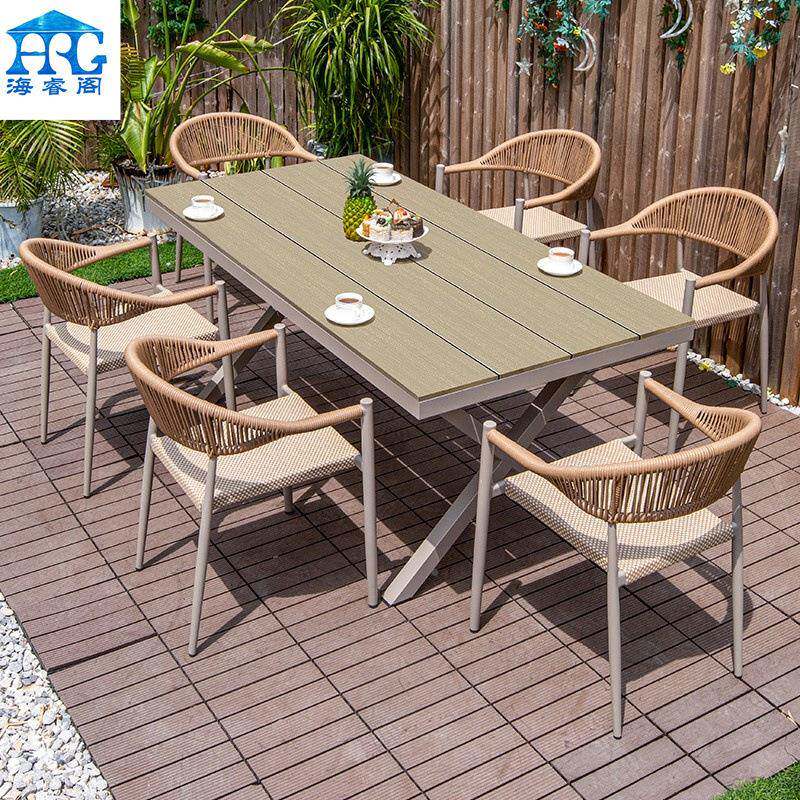 户桌椅庭院别外墅休闲露天编藤椅网A-078红防水花园室外桌阳台椅