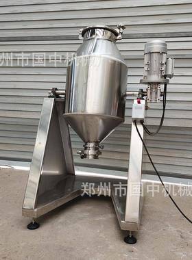 5g0k电中机款鼓RWT搅拌式机添加剂药粉剂搅料机304材质化工专用