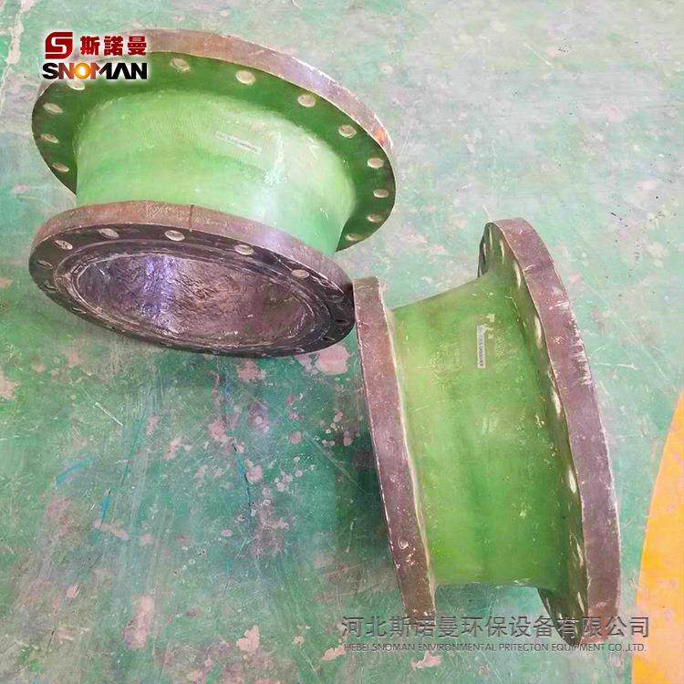 玻璃钢XUW法硫兰弯管头三通脱塔风异形件管风阀蝶阀复合检查井,基础建材,玻璃钢格栅板,淘宝优惠券,粉丝福利购,淘宝优惠卷