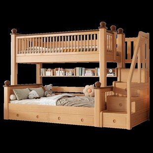 上下铺双层床榉木高低床上下床成人子母I床姐弟互不干扰实木儿童
