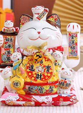 1寸招手池招陶财猫WNS摆件店铺开业家用客厅送客2户礼品瓷生意电