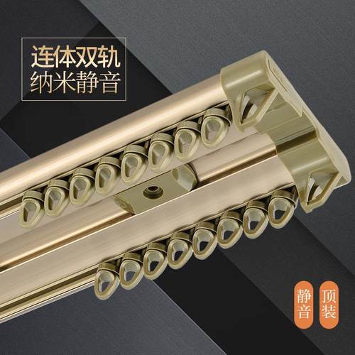 加厚顶铝合金窗帘轨道帘双轨道KXF单轨窗杆装滑轨导轨滑道窗帘盒