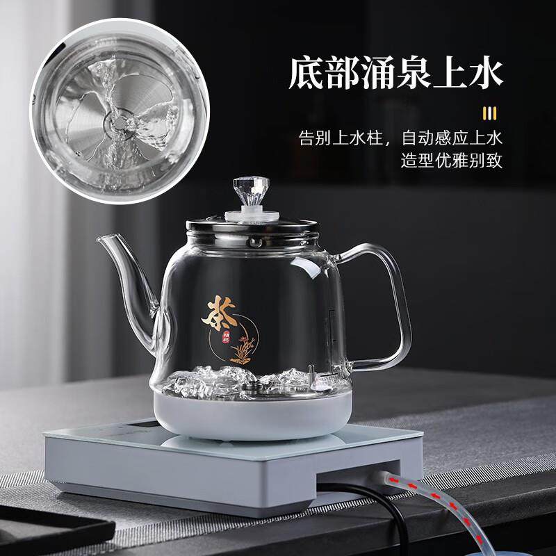 烧底部全自动上水热电水壶煮茶专用茶台桌一体75702机嵌入玻璃电,厨房电器,电热水壶,淘宝优惠券,粉丝福利购,淘宝优惠卷