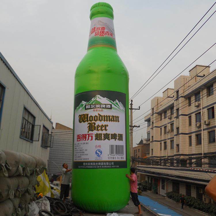 充瓶气模型广充罐子充气仿FL-0125真气模仿真气饮料瓶告啤酒广告,节庆用品/礼品,充气气模,淘宝优惠券,粉丝福利购,淘宝优惠卷