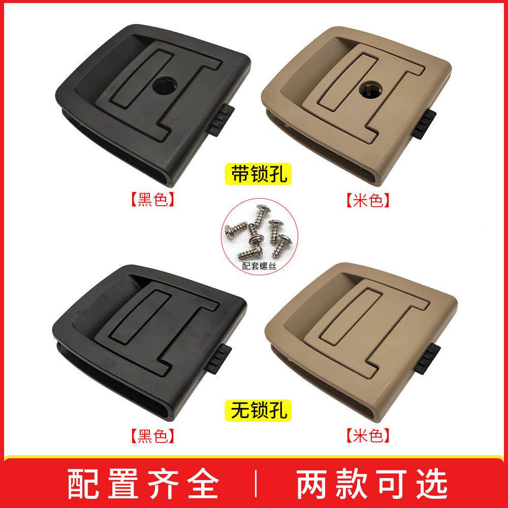 适用于宝马X5X6后备1箱手E70E71F1拉5F6行李箱开关51479120956732