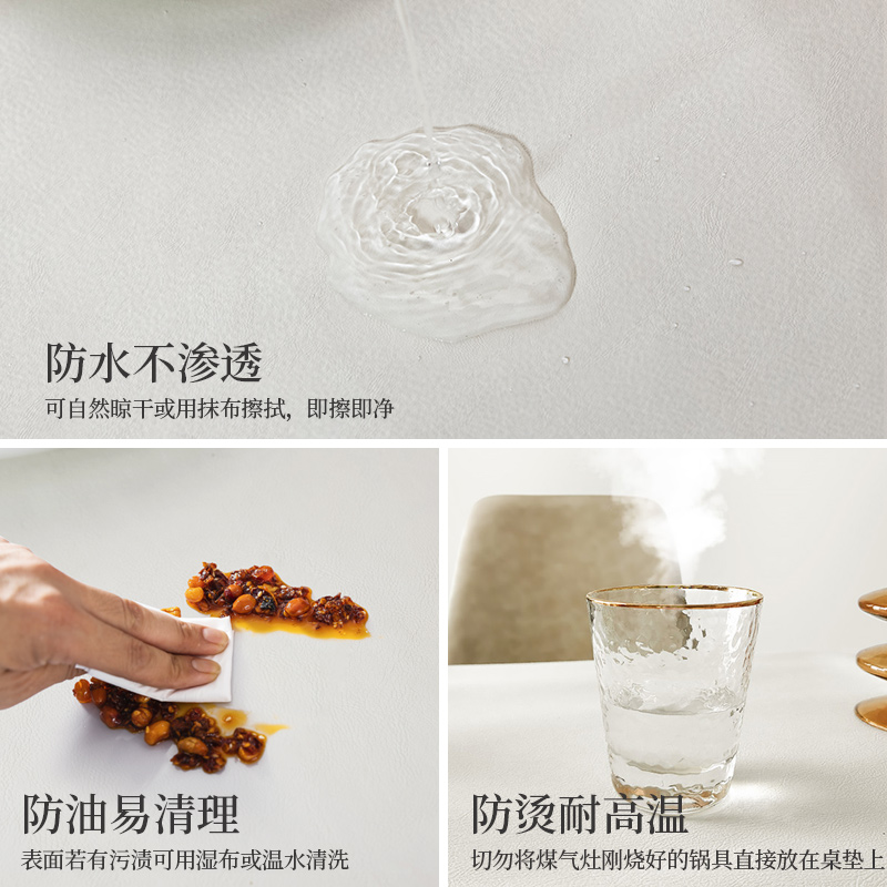 椭圆形餐桌布防水防油免洗皮革可折叠伸缩餐O桌垫防烫硅胶茶几台