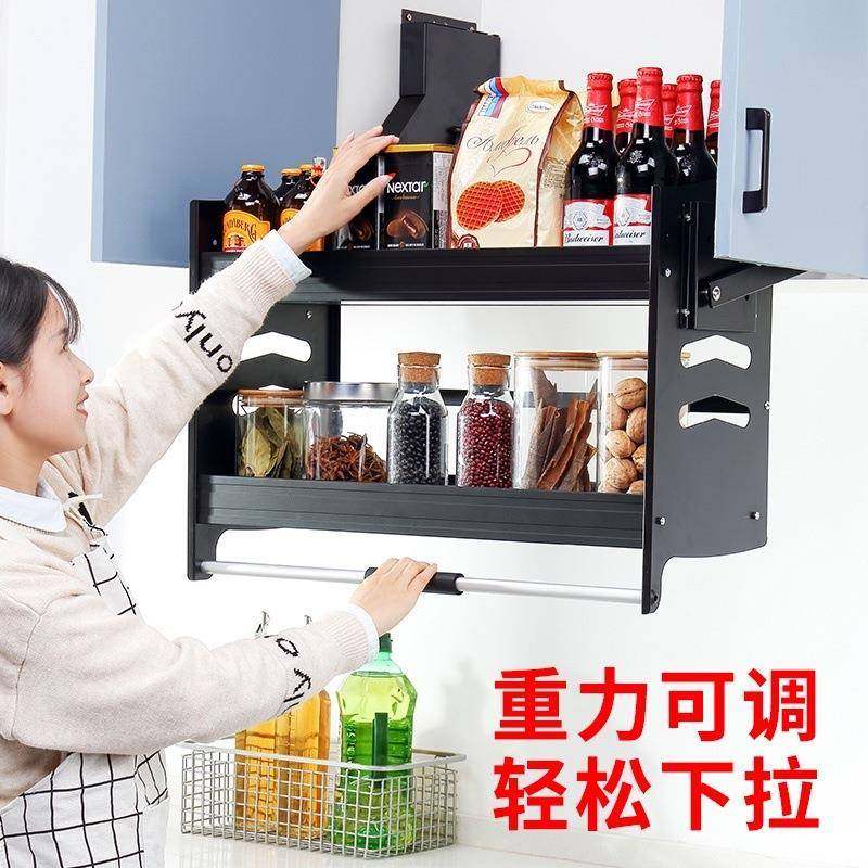 厨房拉篮吊柜升降物柜收纳得914不锈钢调味篮橱柜顶上下式拉置架,家装主材,拉篮,淘宝优惠券,粉丝福利购,淘宝优惠卷