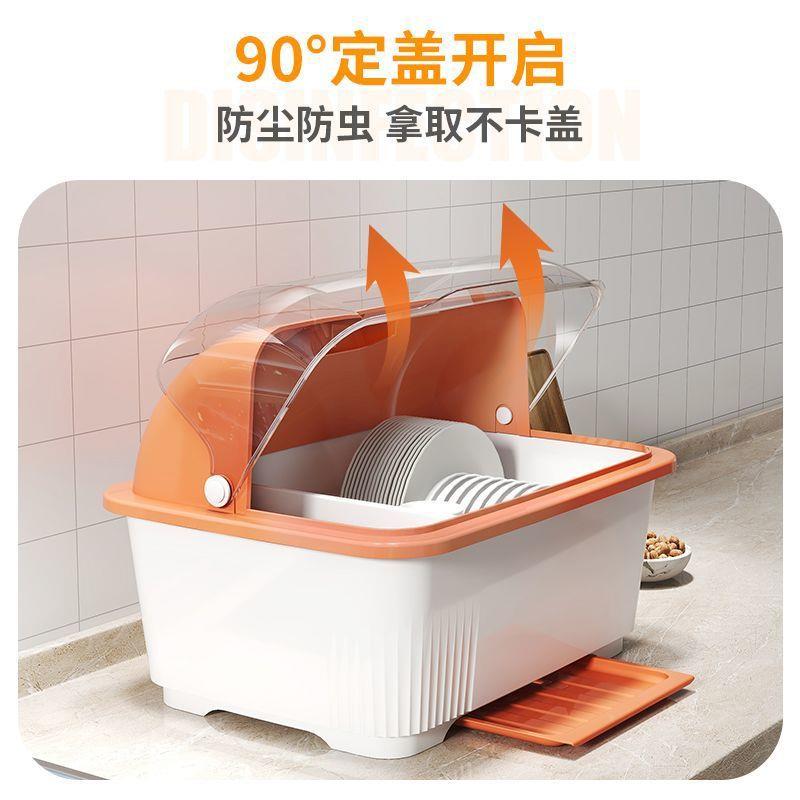 厨ce/AVAc0房沥碗柜带盖放碗箱装碗碟盘餐家用碗架置筷物架具子碗