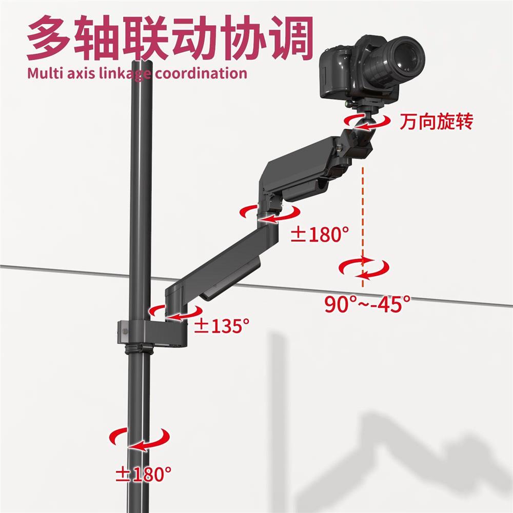 相机移动支架可升降旋转