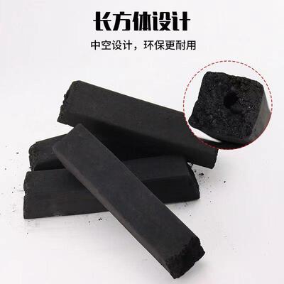 烤碳斤装家用兰炭炭无烟整箱木商用制环保竹炭炭竹炭块取暖烧烤机