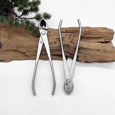 盆盆钢景具不锈斜工球剪球节剪斜口钳双用修枝剪栽制作园艺HWR修