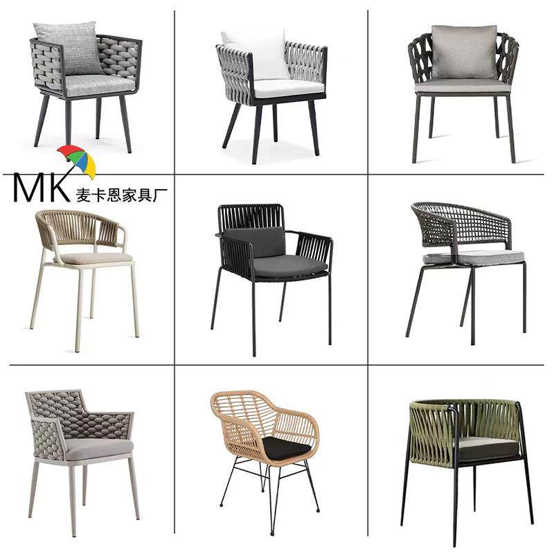 户外藤编桌椅绳编桌北欧庭院阳台露天花园室外696现闲约代简设计,商业/办公家具,商用藤编家具,淘宝优惠券,粉丝福利购,淘宝优惠卷