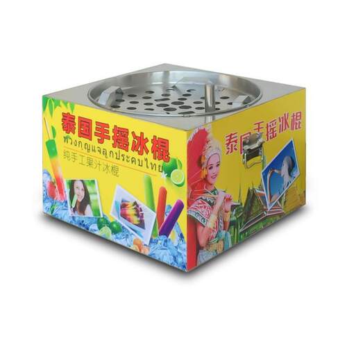 泰国手摇冰棍机网红迷你老冰棒摆摊设备手工夏日旋转摇摇冰模具