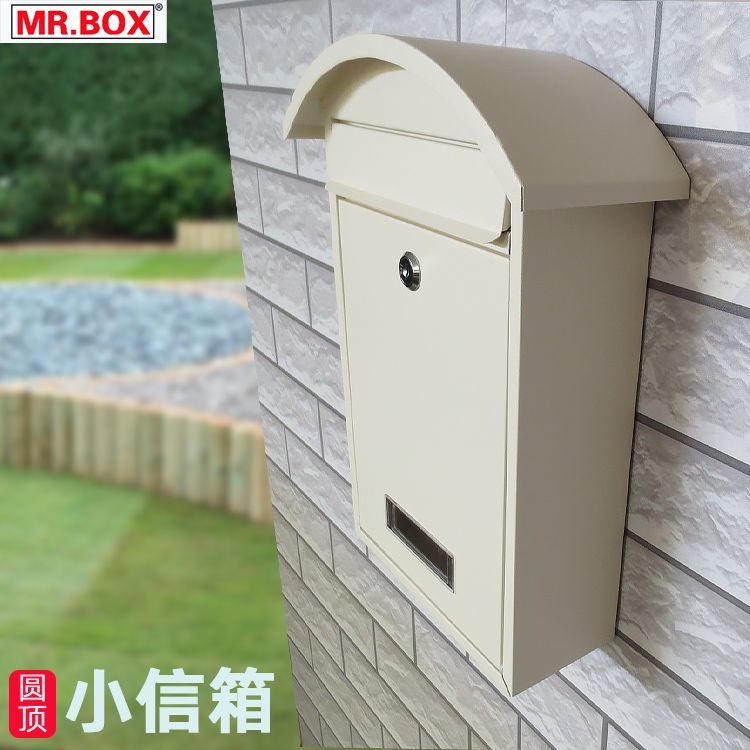 户外防雨信箱家用信报箱简欧邮箱单位意见箱收纳信件校园心理箱