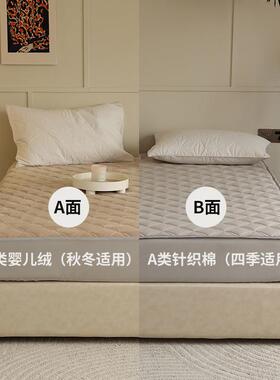 Fitted双面夹绗缝床笠棉A可类亲肤针织棉保暖Quilted透床垫气保护