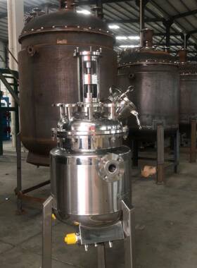 不锈钢定搅拌罐商制用反釜应加热气液称重自动化源头工厂免H-L400