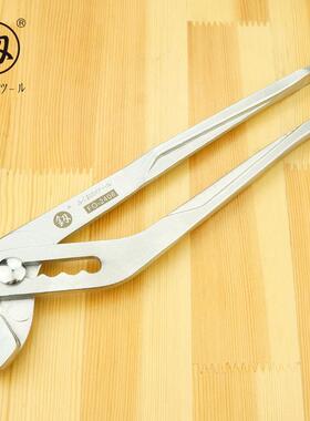 福冈工具多功能水泵钳1力0寸大口管钳可调式大管钳螺丝批FO-45882