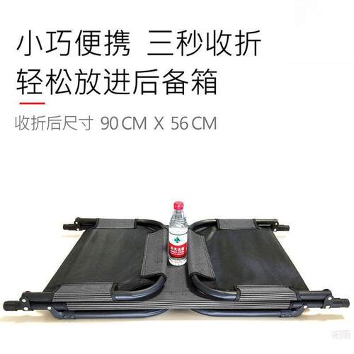 车改床充气通用车载SYQ非排后后叠座床折旅非行床车内上睡觉