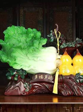 多福多财玉白菜摆葫件招财芦玄关客摆店设铺开业138888乔迁厅装饰