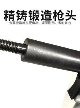 米特NT-7616气FUI动拉铆螺铆母M16锈钢拉帽抢拉枪螺不母抢接工具