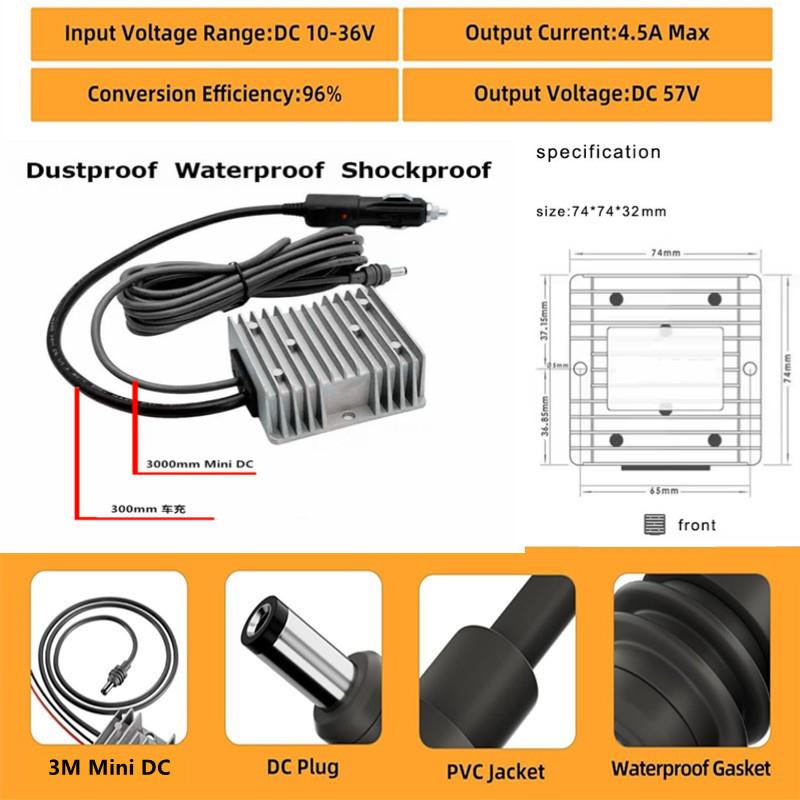 1224VV转57V4.5A电源转换器12V升575V升压器12249V转7V点烟器输入