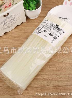 27cmAB粘透热熔胶棒胶条D级品IY明手工咨询材料包装礼装饰配件