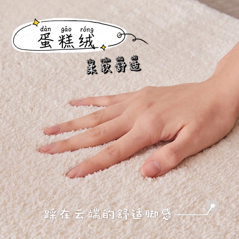 北欧inas民族风加厚地毯客厅沙发茶几垫卧室床边摩洛哥长毛绒地毯