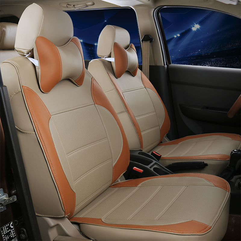 主驾驶坐垫单座座垫正副驾驶全包B围座套专车专用座椅套汽车坐垫