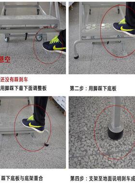 RL型美XCZ(欧)移动登高梯登式高平梯驻式地式自锁刹车欧盟台标准