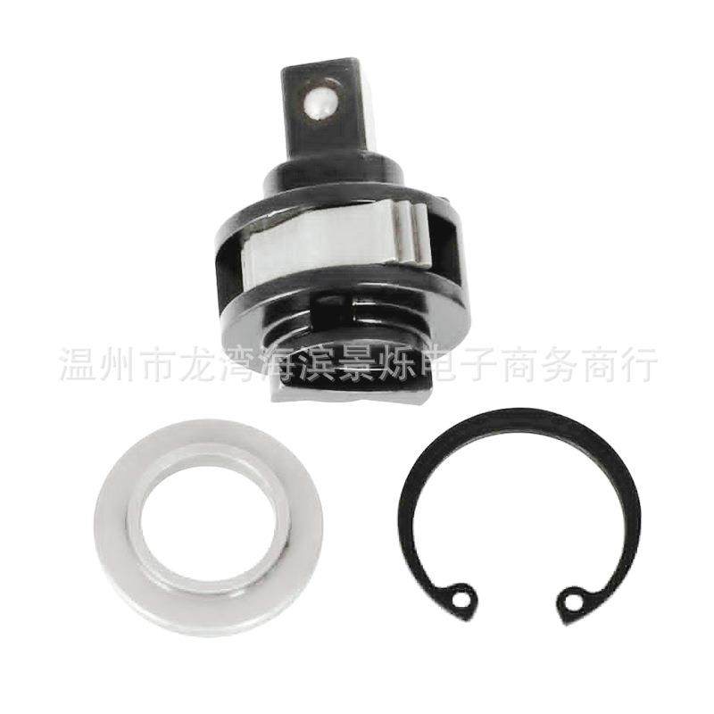 4棘207836-25573/8英寸M1燃油轮头铁砧维修套2件25-57-20