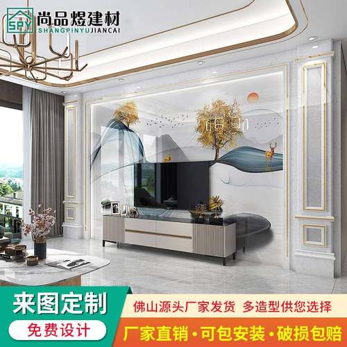 岩板视背电景71305墙大理石式瓷砖客厅现代新中柱轻奢罗马影视墙
