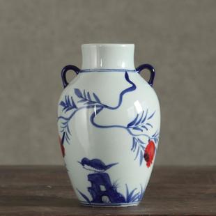 新式 古典双耳青花瓷陶瓷饰花瓶摆中件客厅166玄关电器视柜家居花