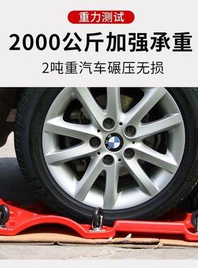 汽汽保工具车维修躺板车3寸640寸加厚款底盘修躺板滑板车睡53175