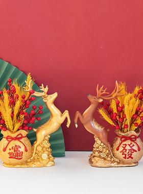 一鹿招收QID银财大麦摆件开业店铺台前台家居客厅装饰乔送迁新居